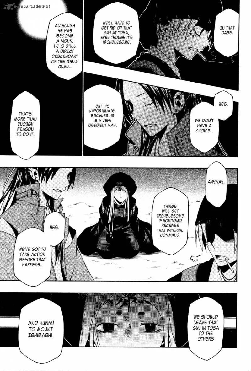 Izayakaku Chapter 14 page 21