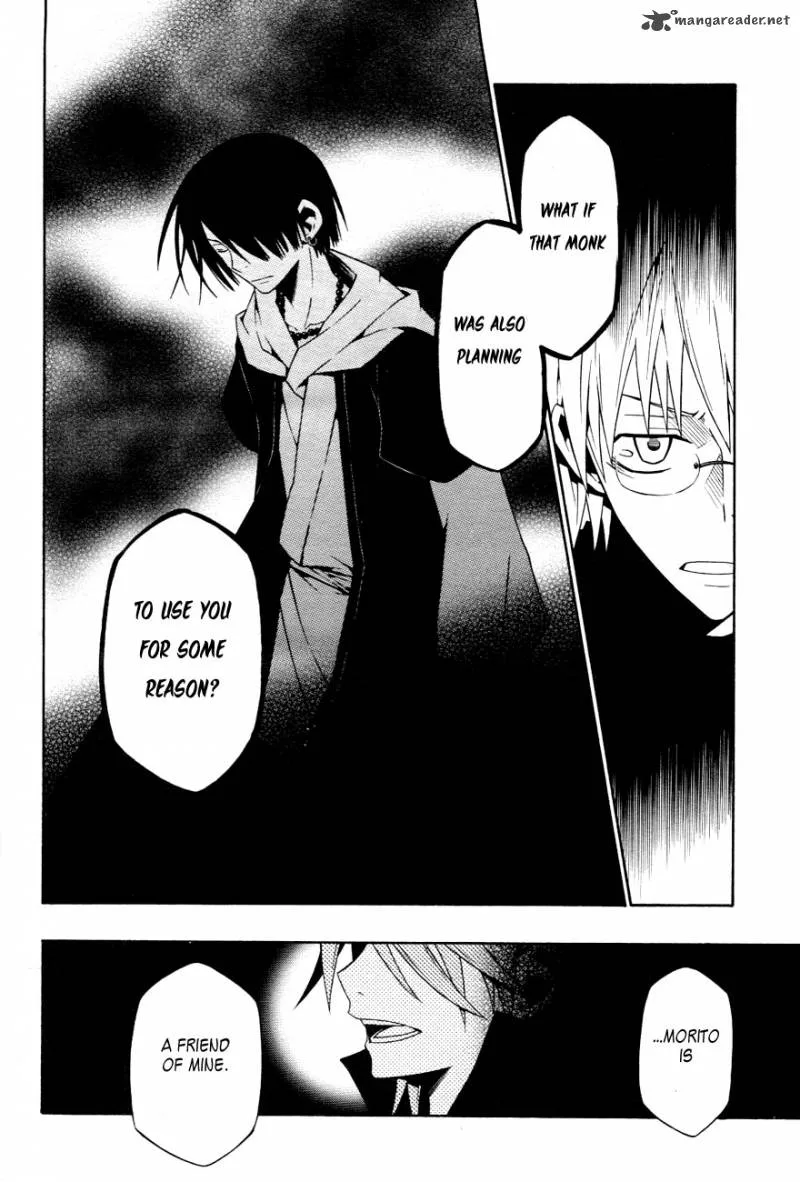 Izayakaku Chapter 14 page 12
