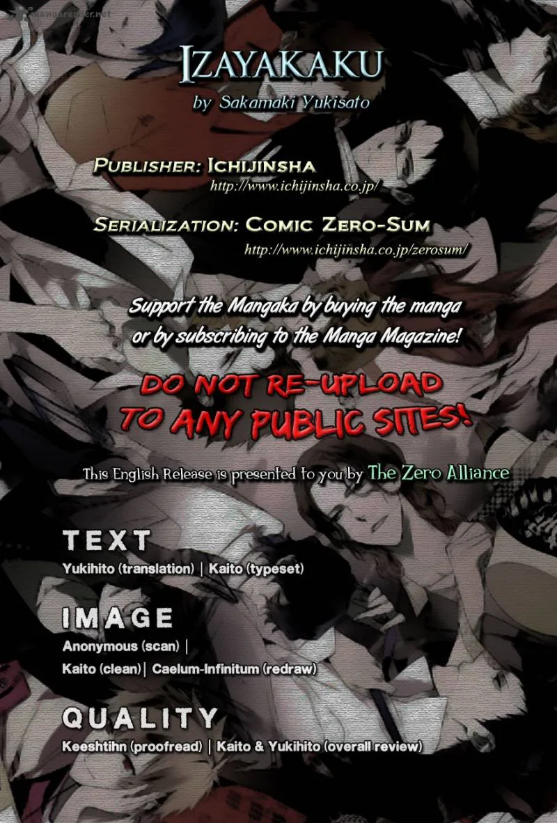 Izayakaku Chapter 15 page 1