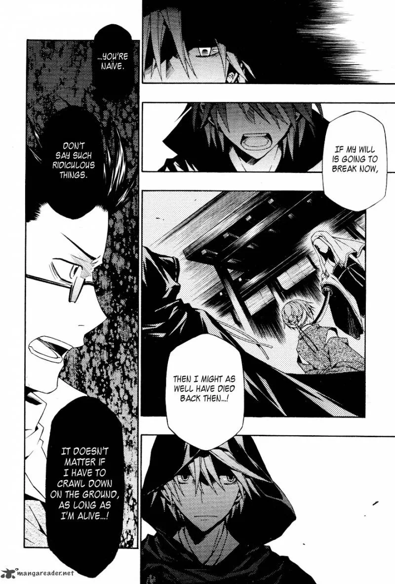 Izayakaku Chapter 15 page 15
