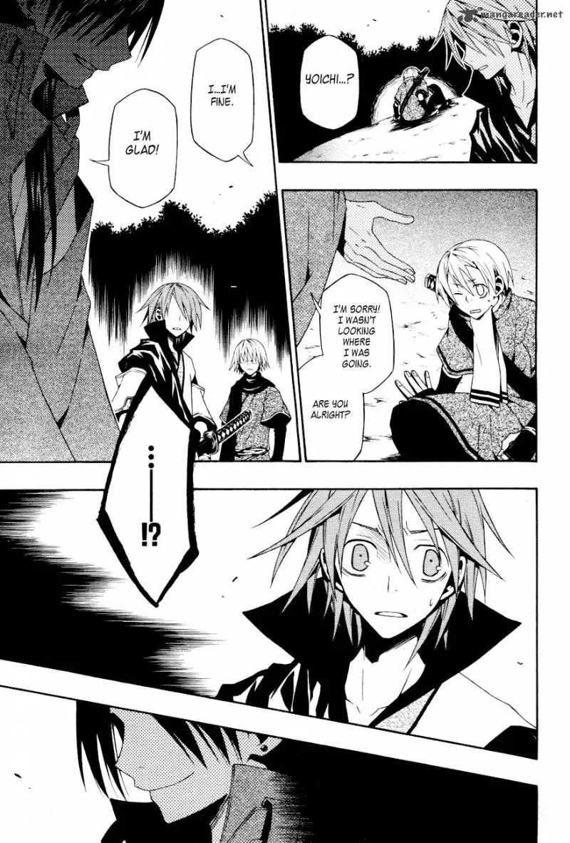 Izayakaku Chapter 15 page 6