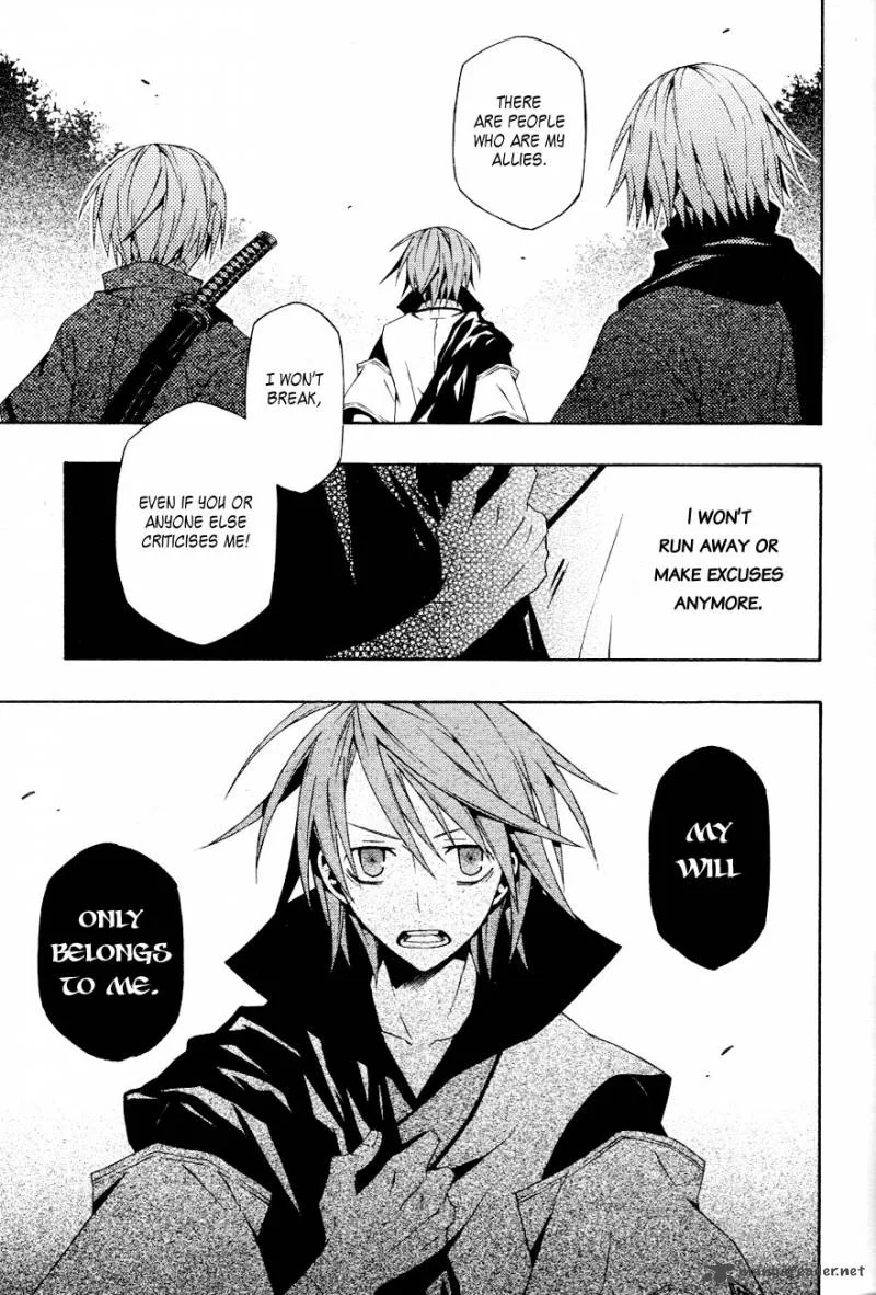 Izayakaku Chapter 15 page 14