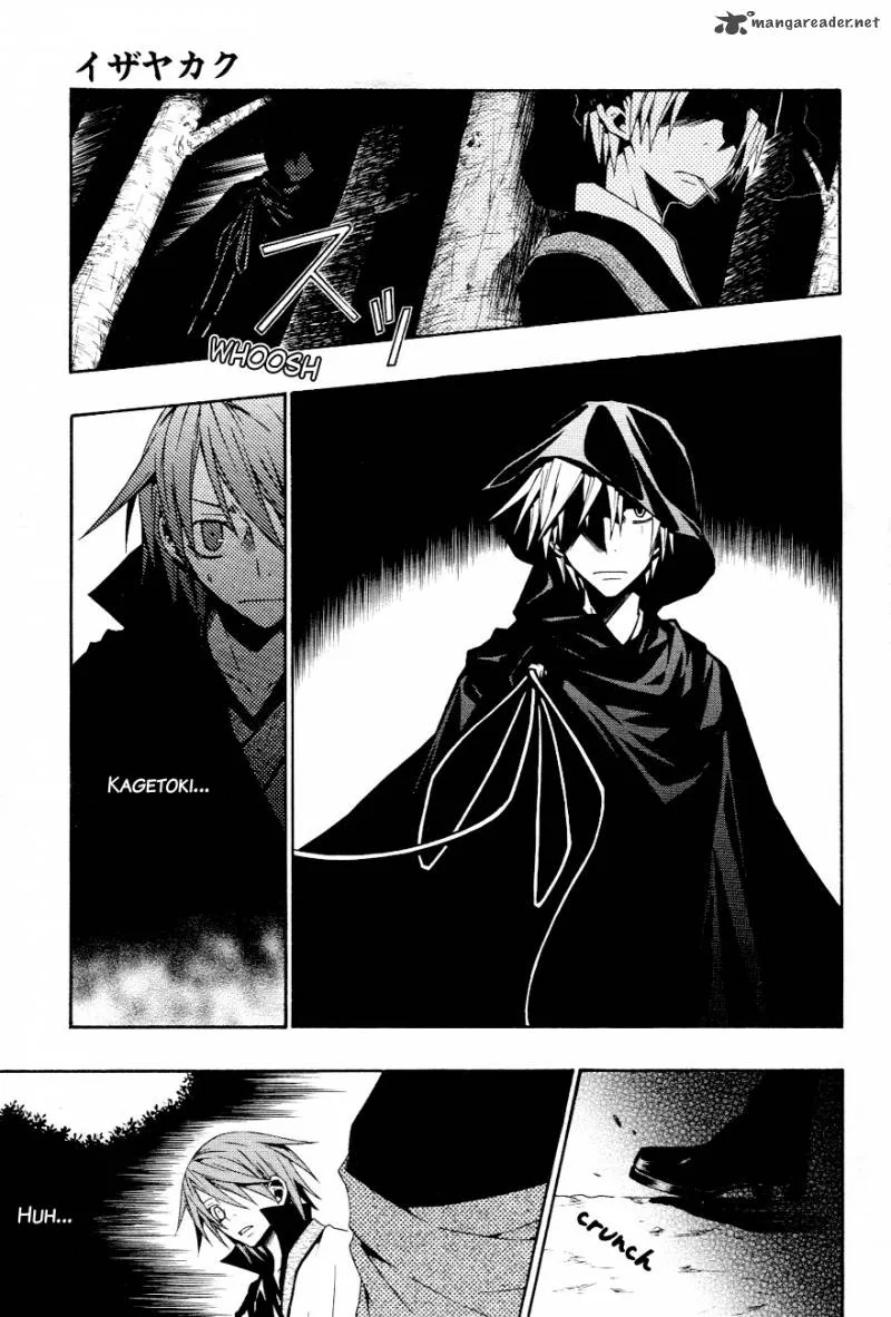 Izayakaku Chapter 15 page 8