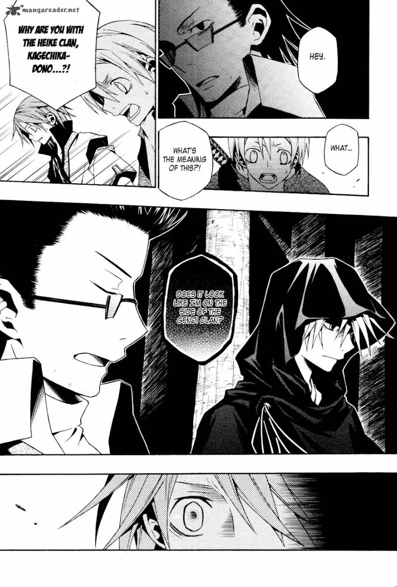 Izayakaku Chapter 15 page 10