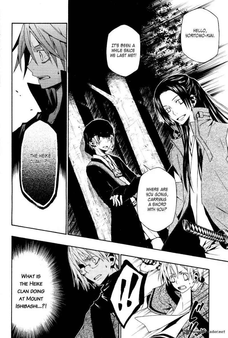 Izayakaku Chapter 15 page 7