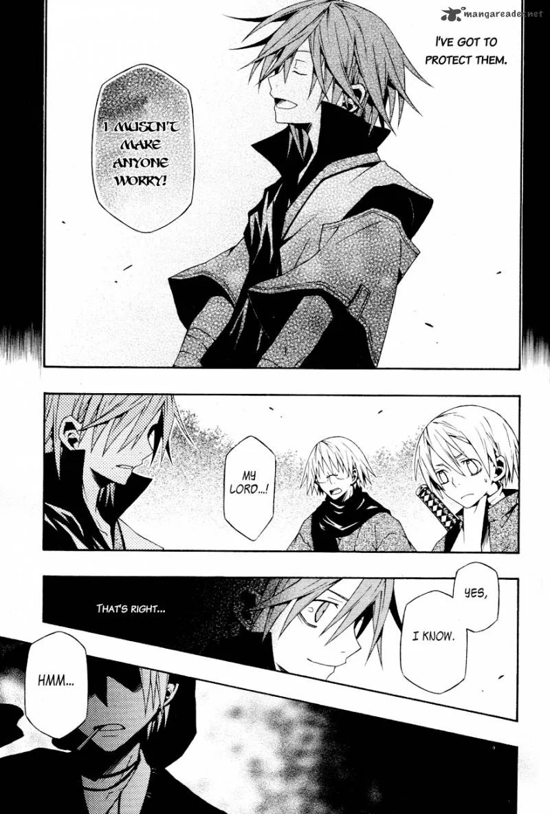 Izayakaku Chapter 15 page 22