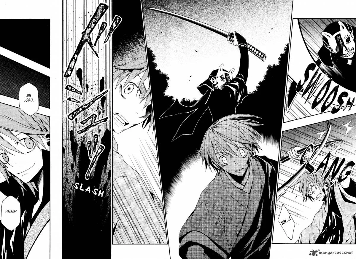 Izayakaku Chapter 15 page 4