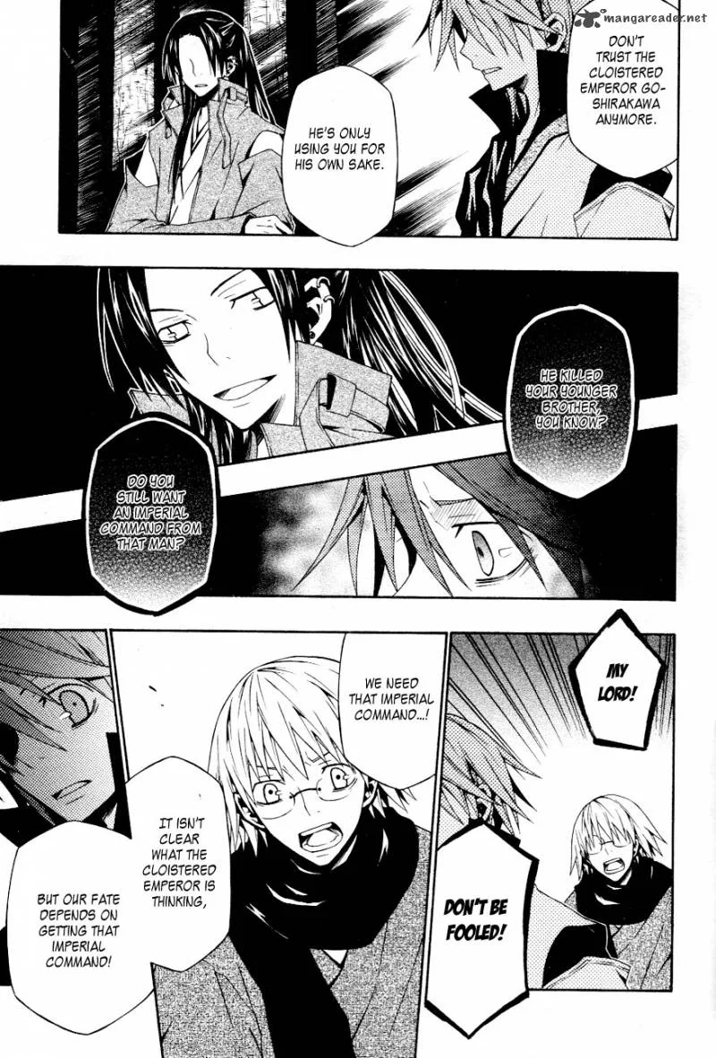 Izayakaku Chapter 15 page 20