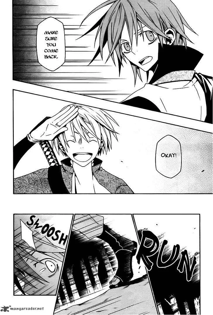 Izayakaku Chapter 16 page 9