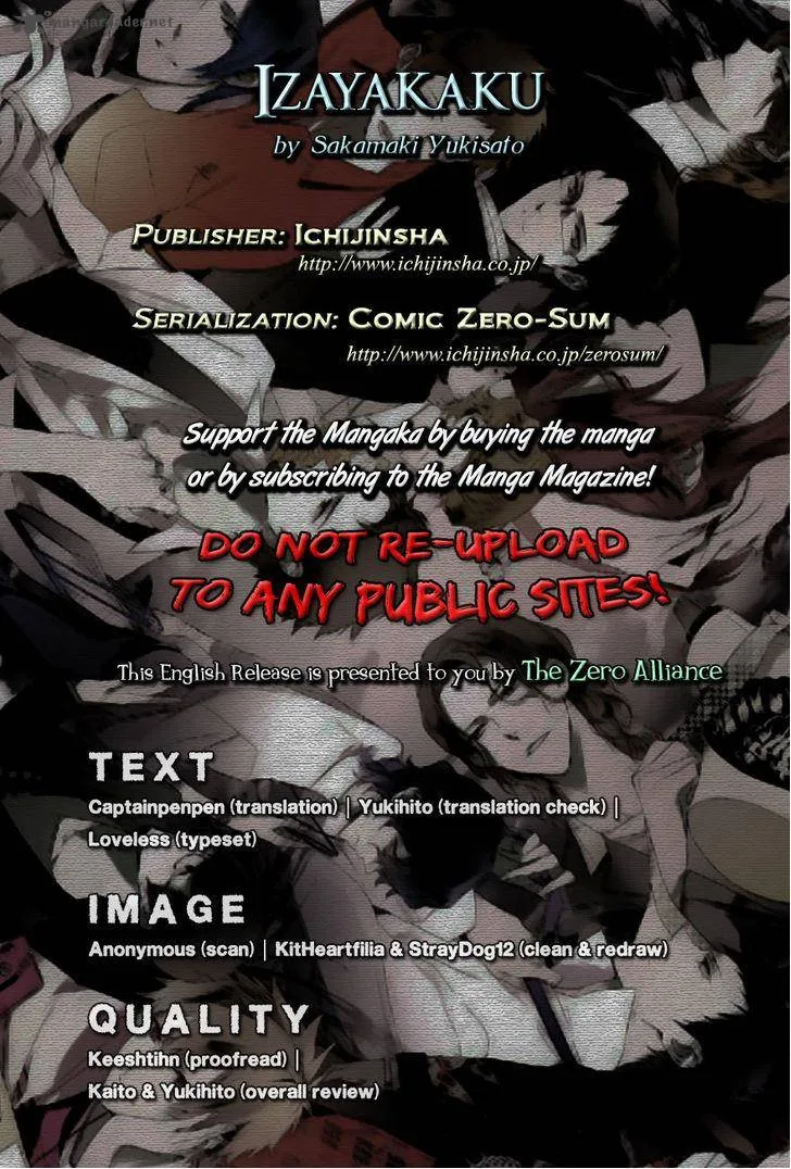 Izayakaku Chapter 16 page 1