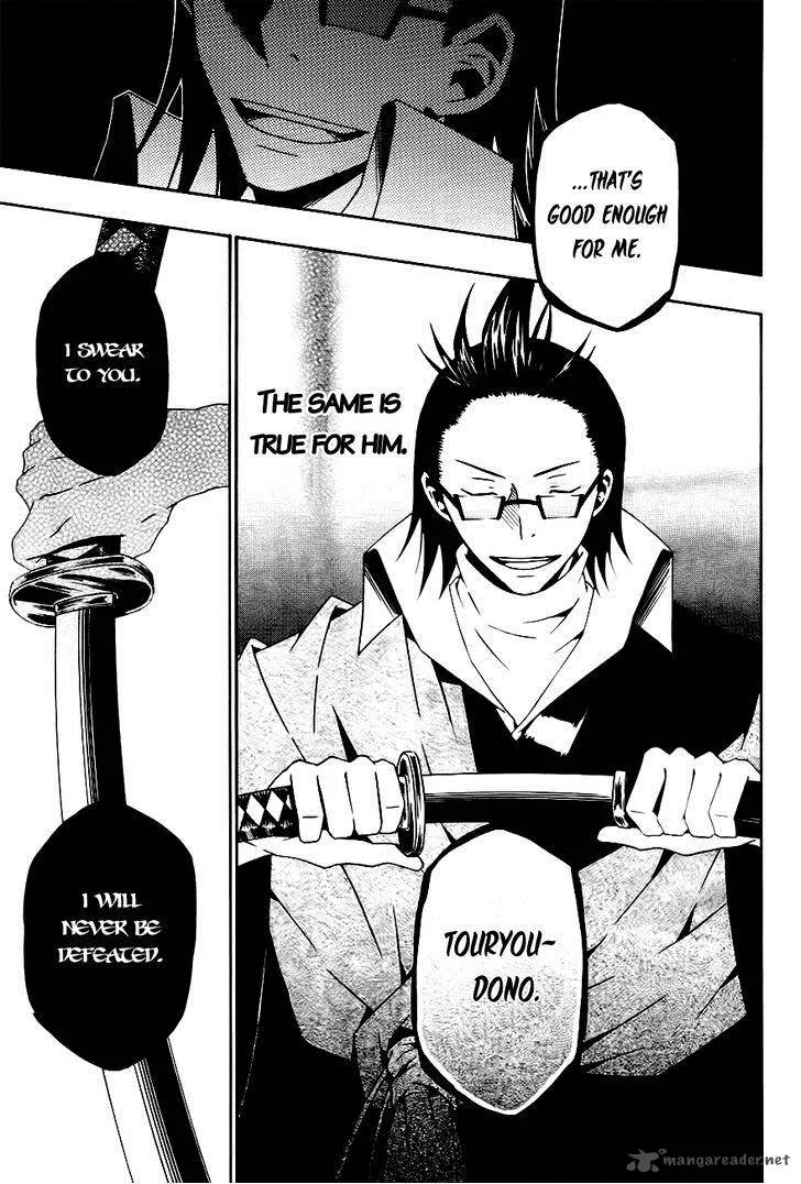 Izayakaku Chapter 16 page 26