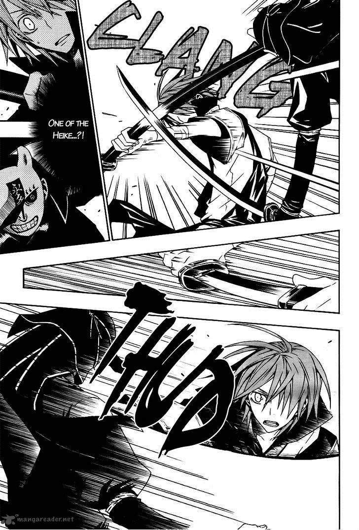 Izayakaku Chapter 16 page 10