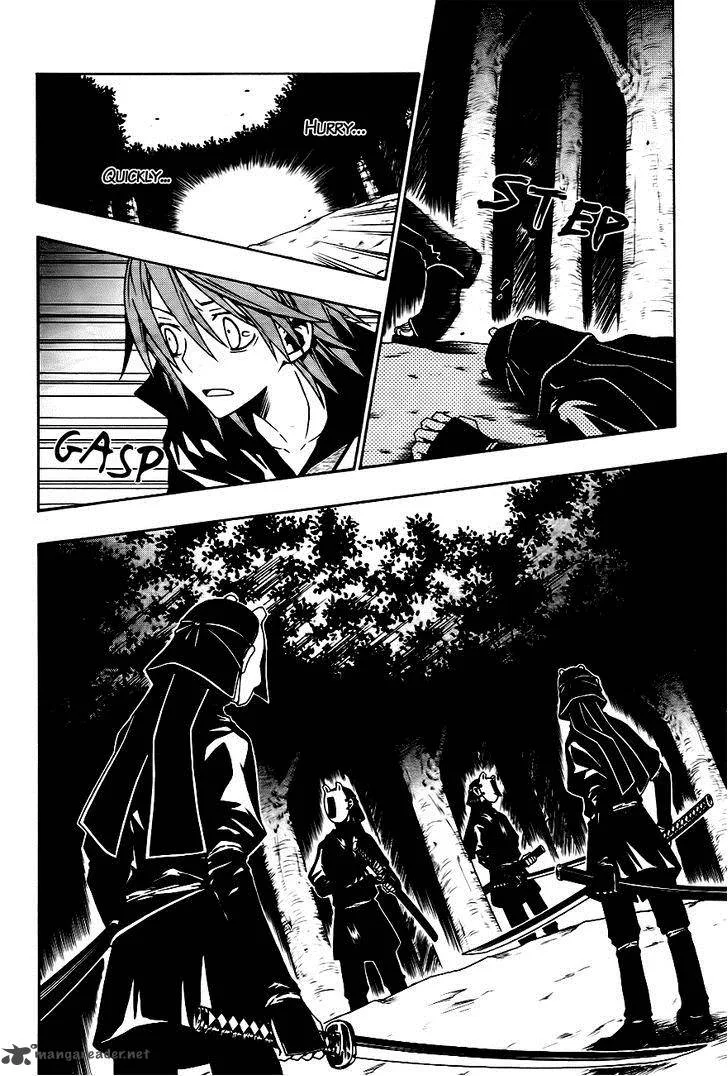Izayakaku Chapter 16 page 11