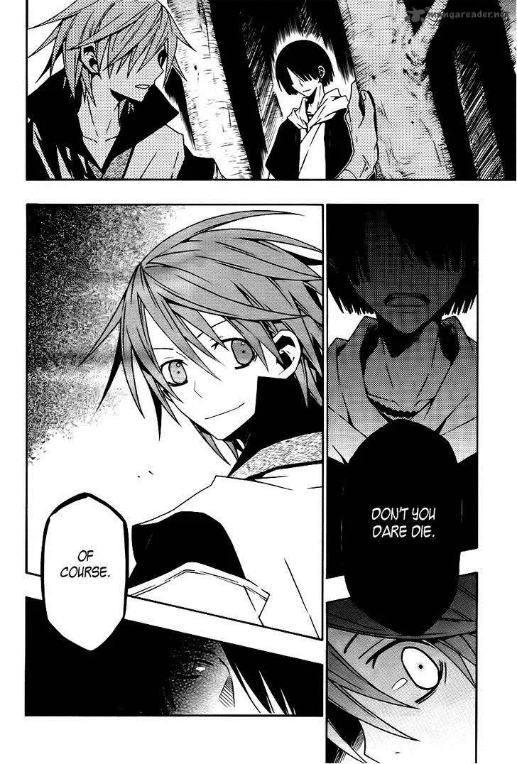 Izayakaku Chapter 16 page 19