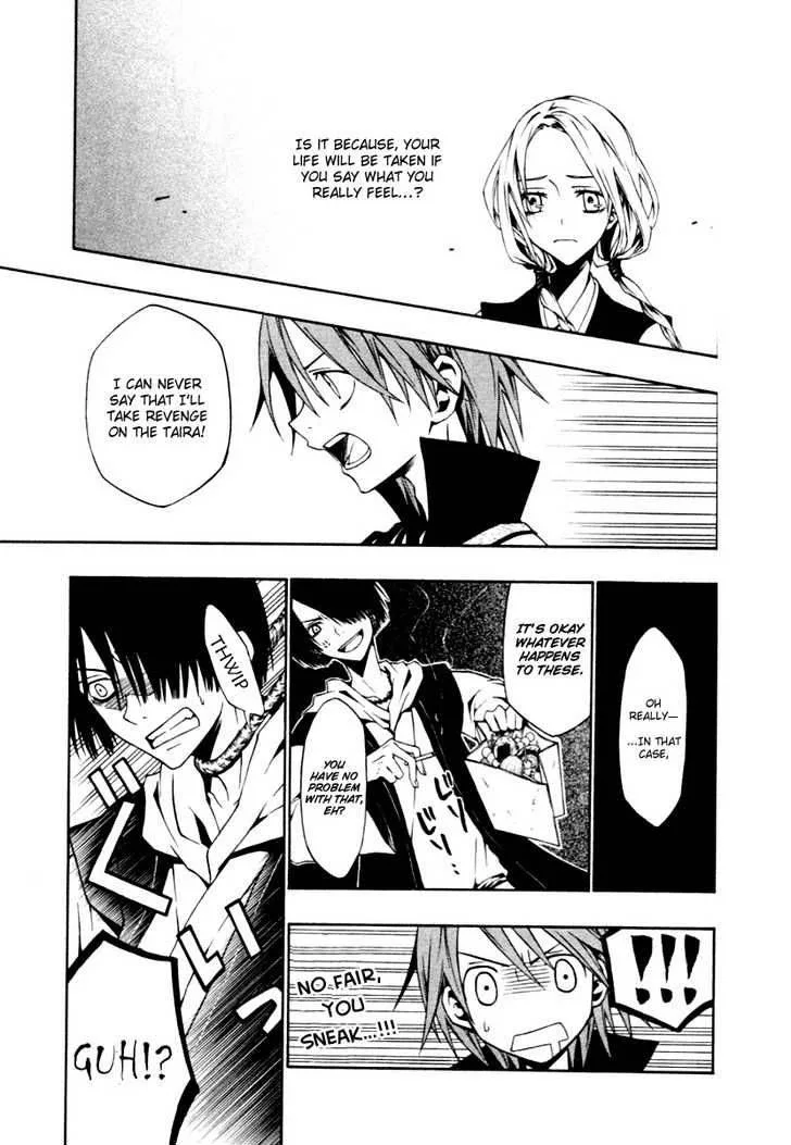 Izayakaku Chapter 2 page 40