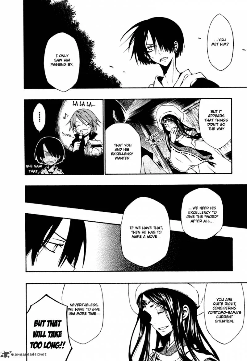 Izayakaku Chapter 3 page 4
