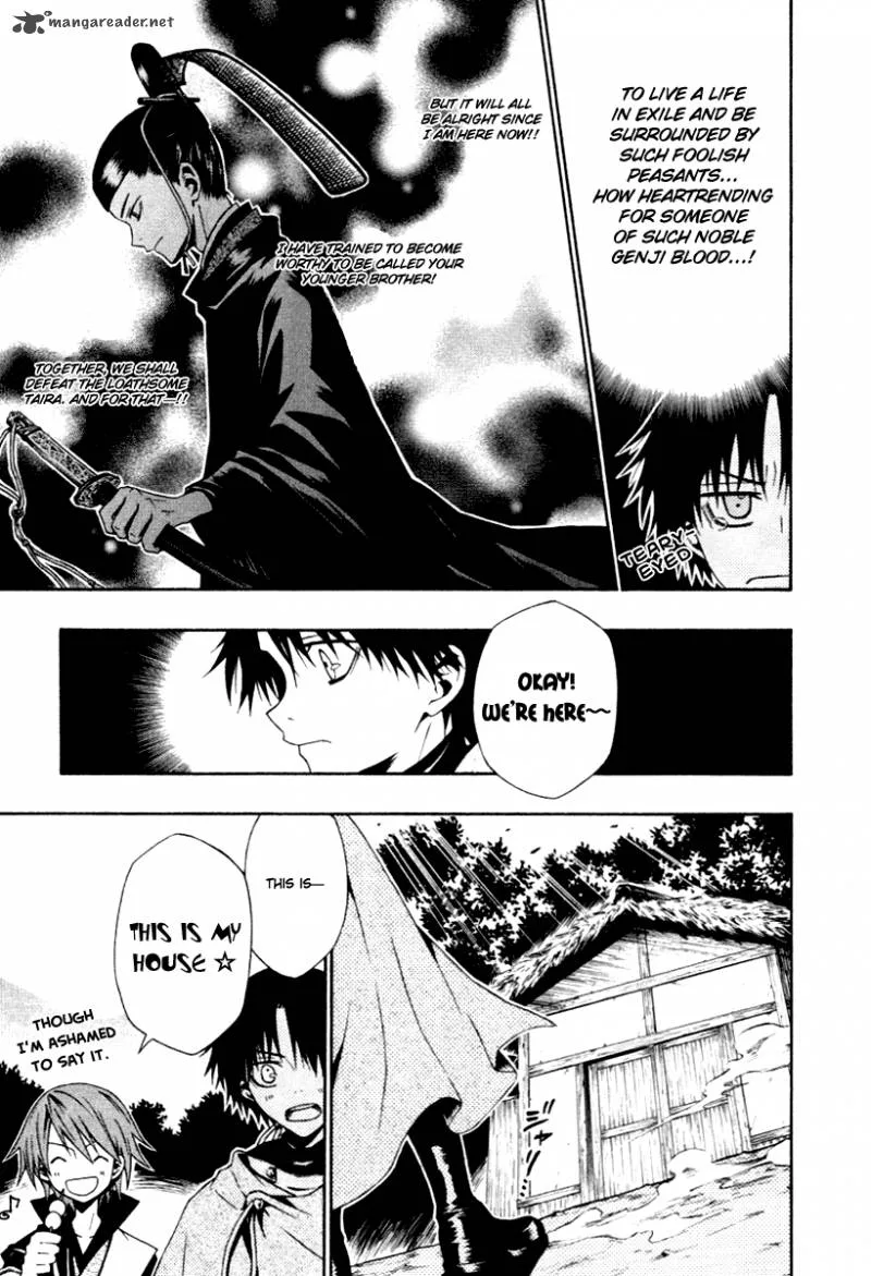 Izayakaku Chapter 3 page 13