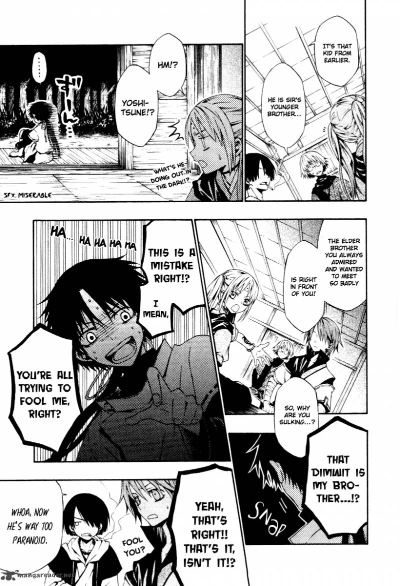 Izayakaku Chapter 3 page 17