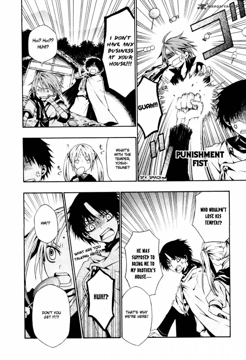 Izayakaku Chapter 3 page 14
