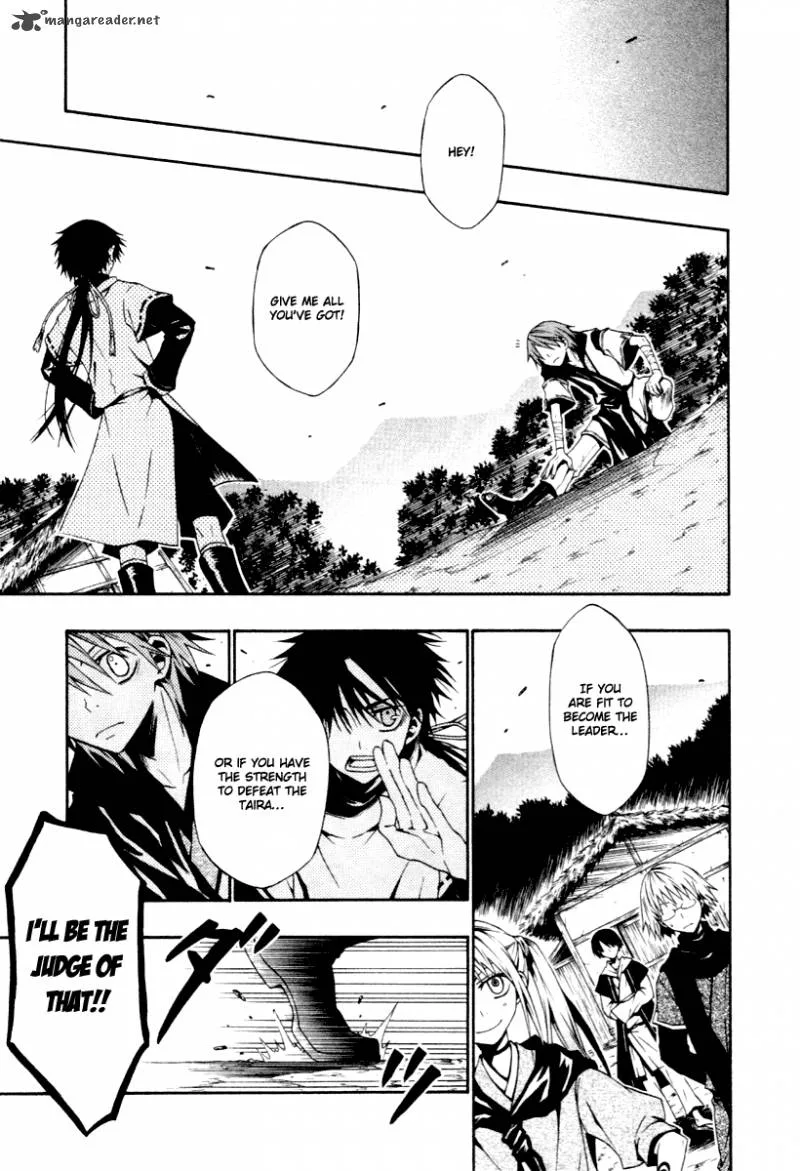 Izayakaku Chapter 3 page 21