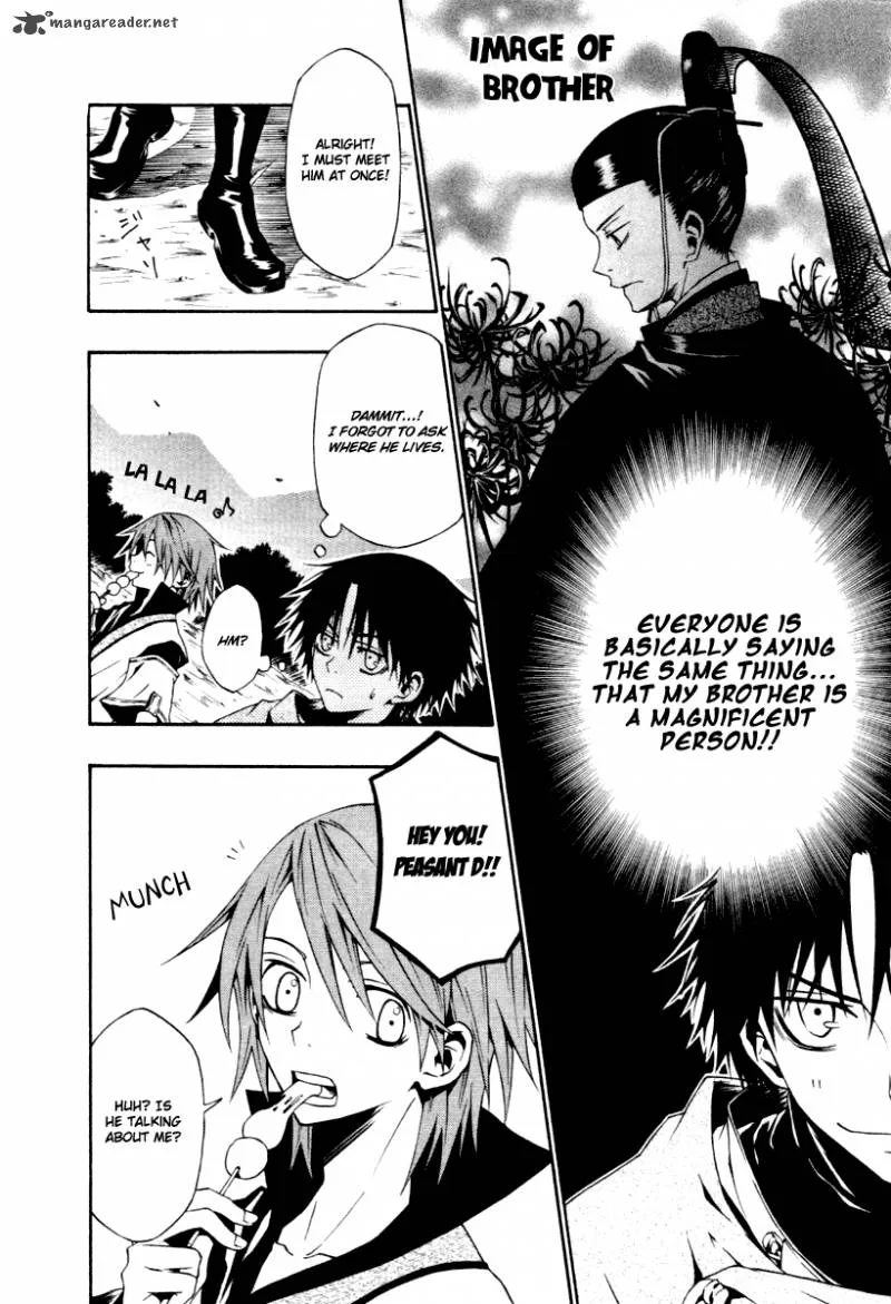 Izayakaku Chapter 3 page 8