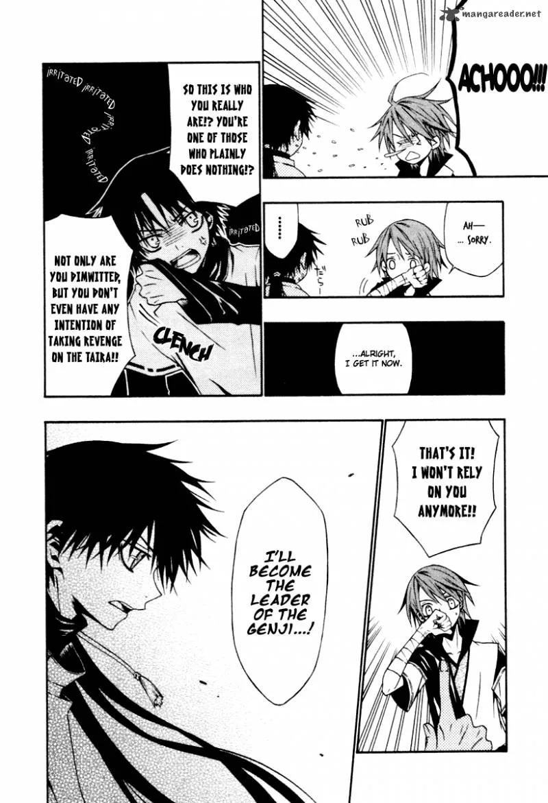 Izayakaku Chapter 3 page 30