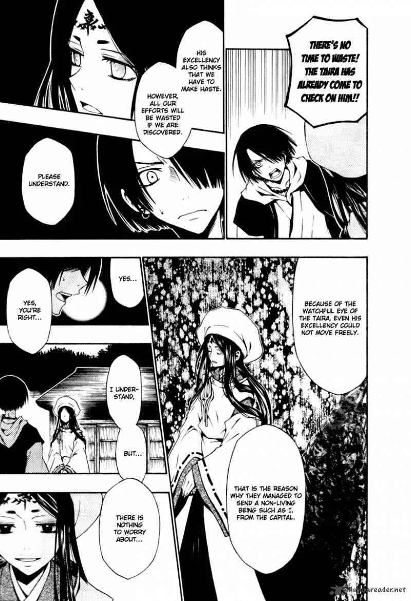 Izayakaku Chapter 3 page 5