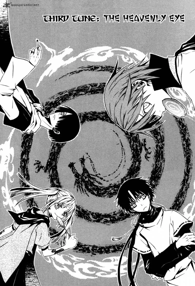 Izayakaku Chapter 3 page 2