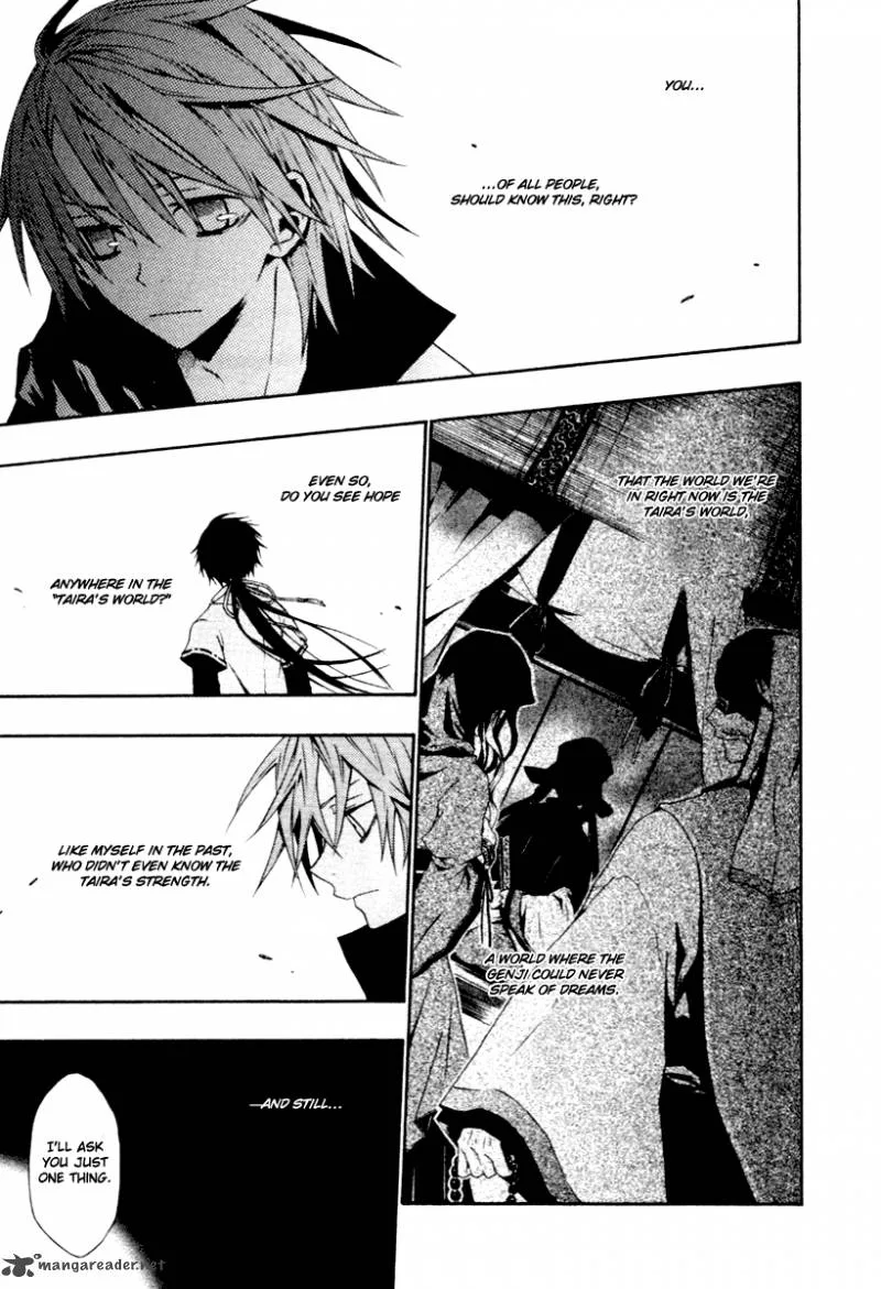 Izayakaku Chapter 3 page 27