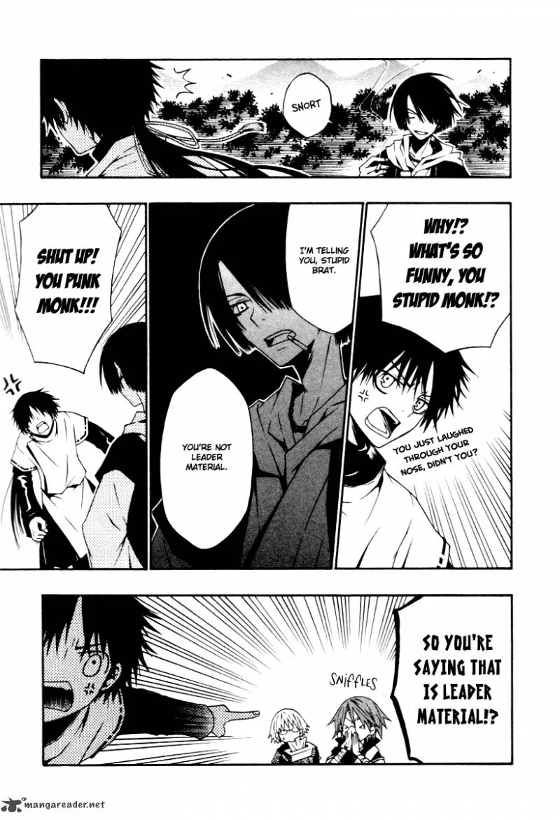 Izayakaku Chapter 3 page 31