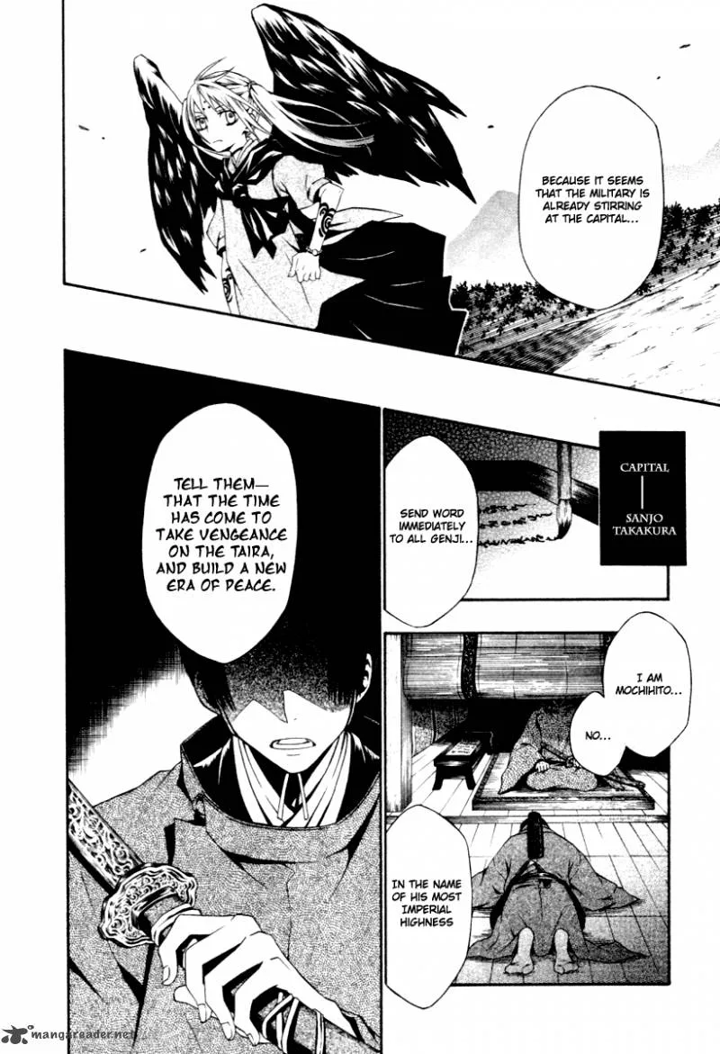 Izayakaku Chapter 3 page 36