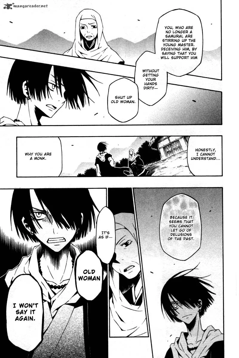 Izayakaku Chapter 4 page 25