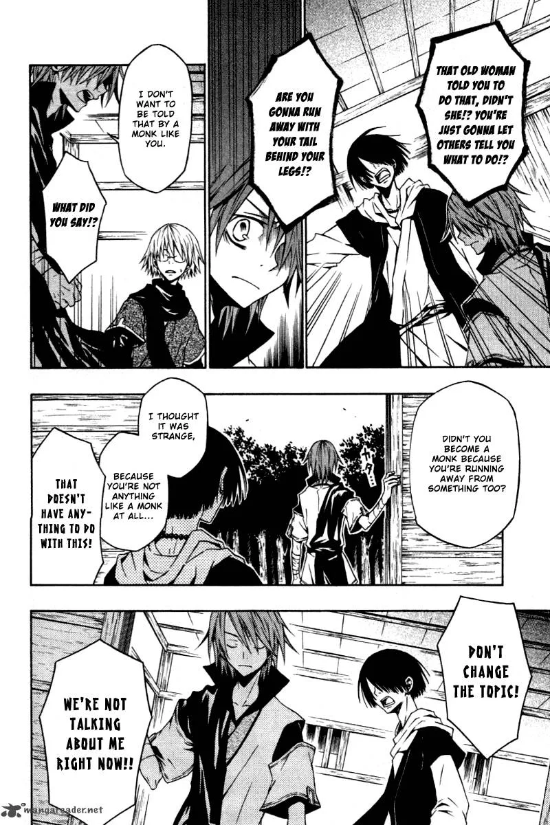 Izayakaku Chapter 4 page 28