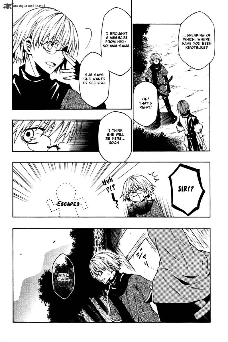 Izayakaku Chapter 4 page 10