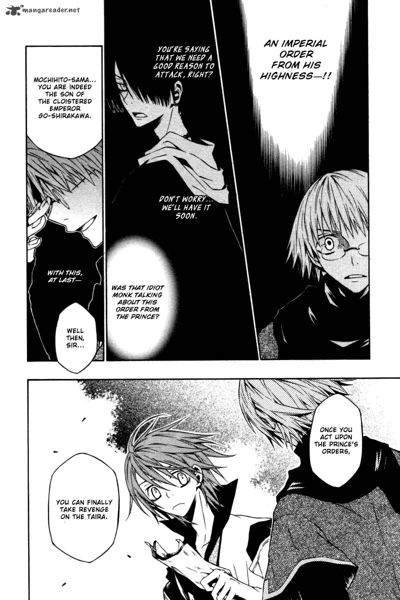 Izayakaku Chapter 4 page 8