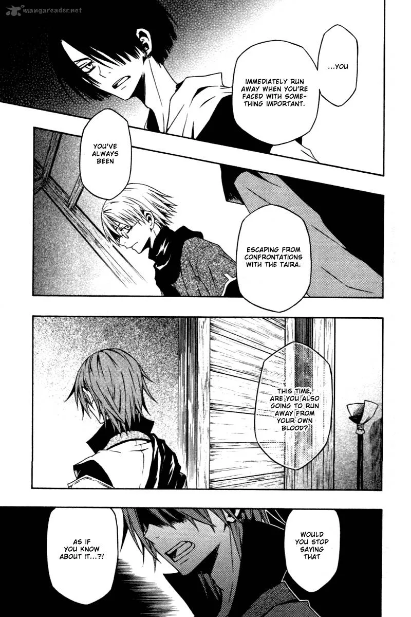 Izayakaku Chapter 4 page 29