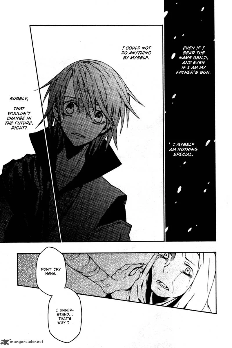 Izayakaku Chapter 4 page 23