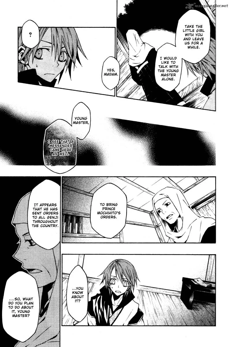 Izayakaku Chapter 4 page 17