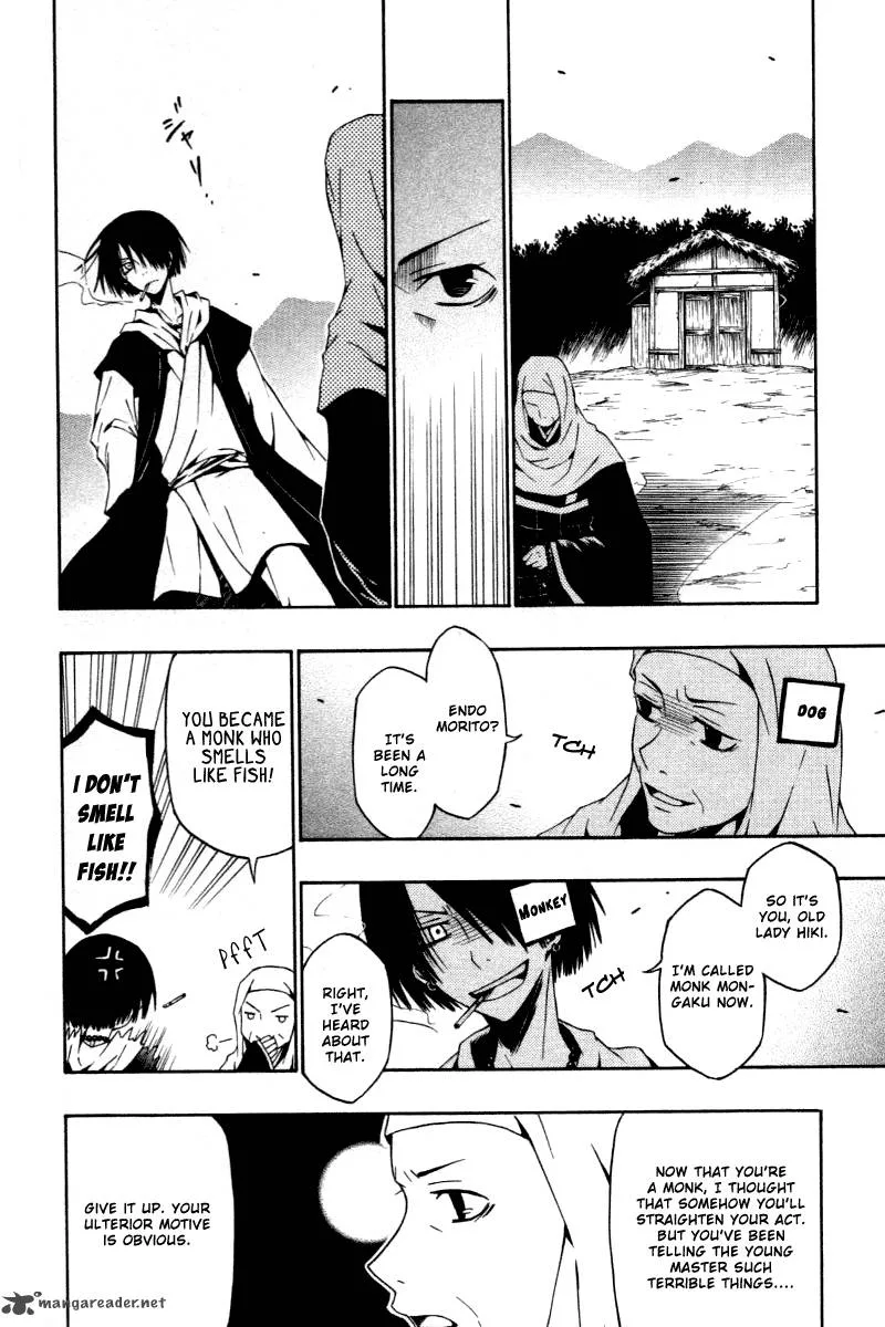 Izayakaku Chapter 4 page 24