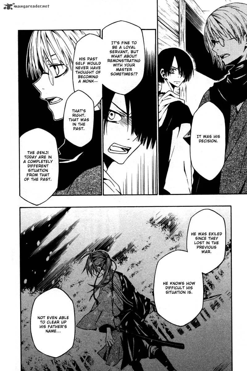 Izayakaku Chapter 4 page 33