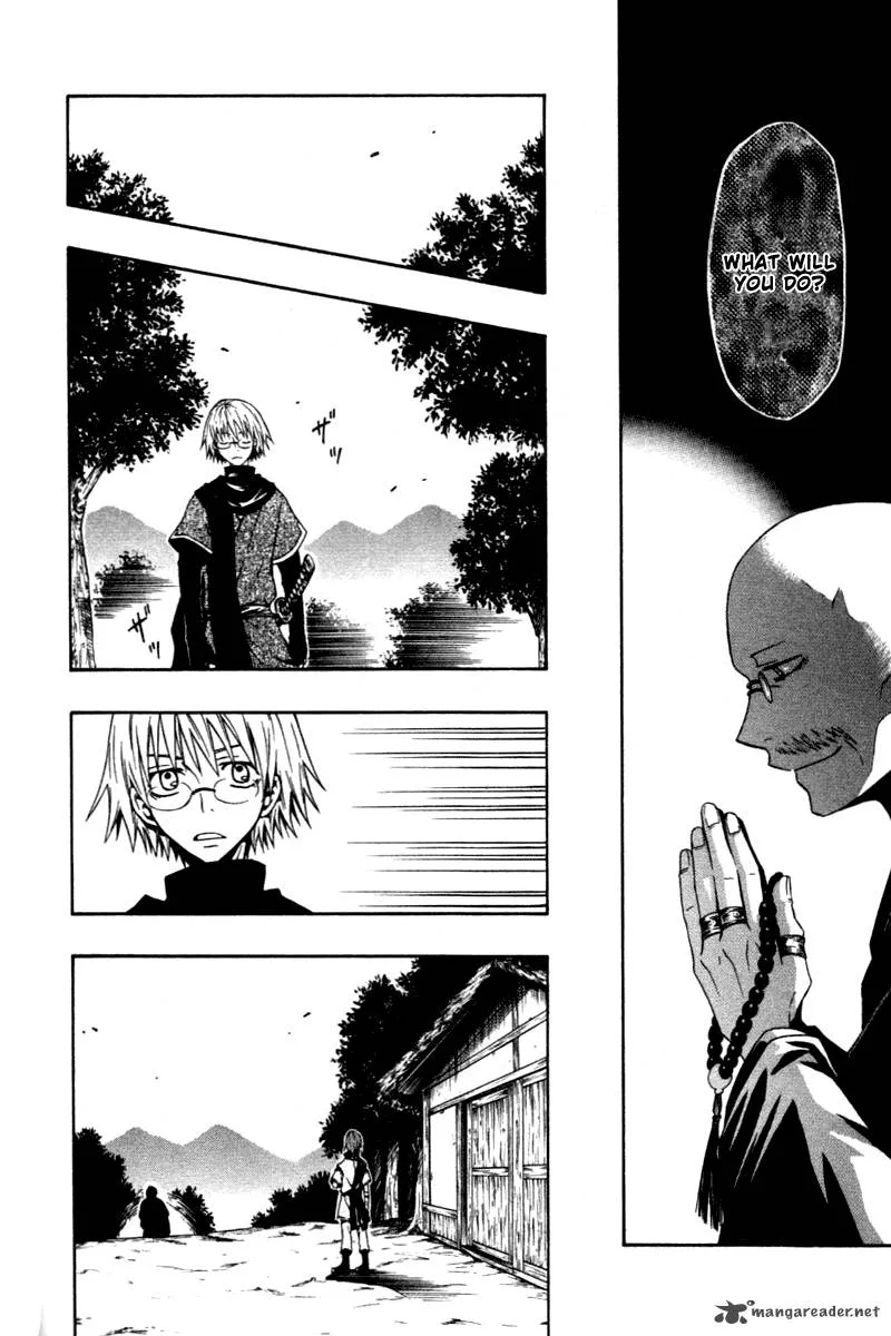 Izayakaku Chapter 4 page 6