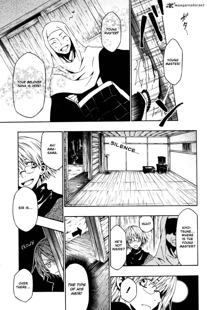 Izayakaku Chapter 4 page 11