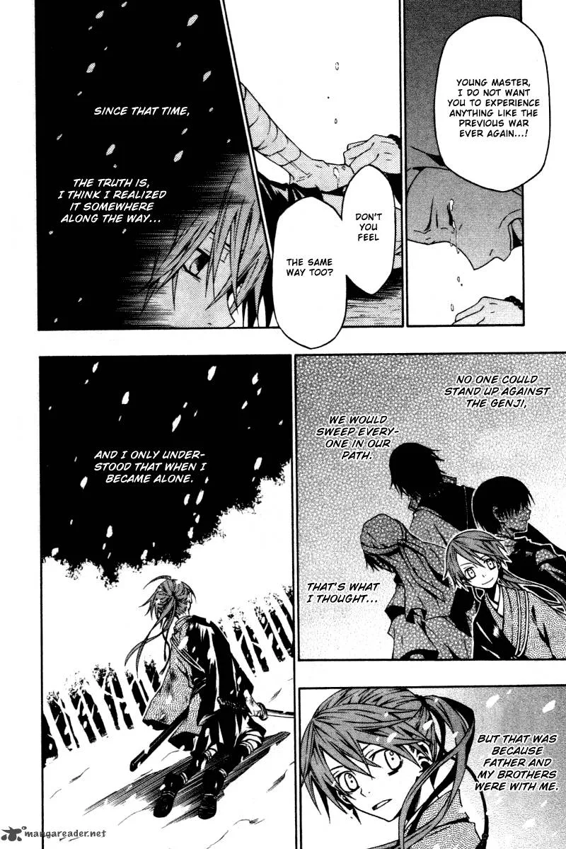 Izayakaku Chapter 4 page 22