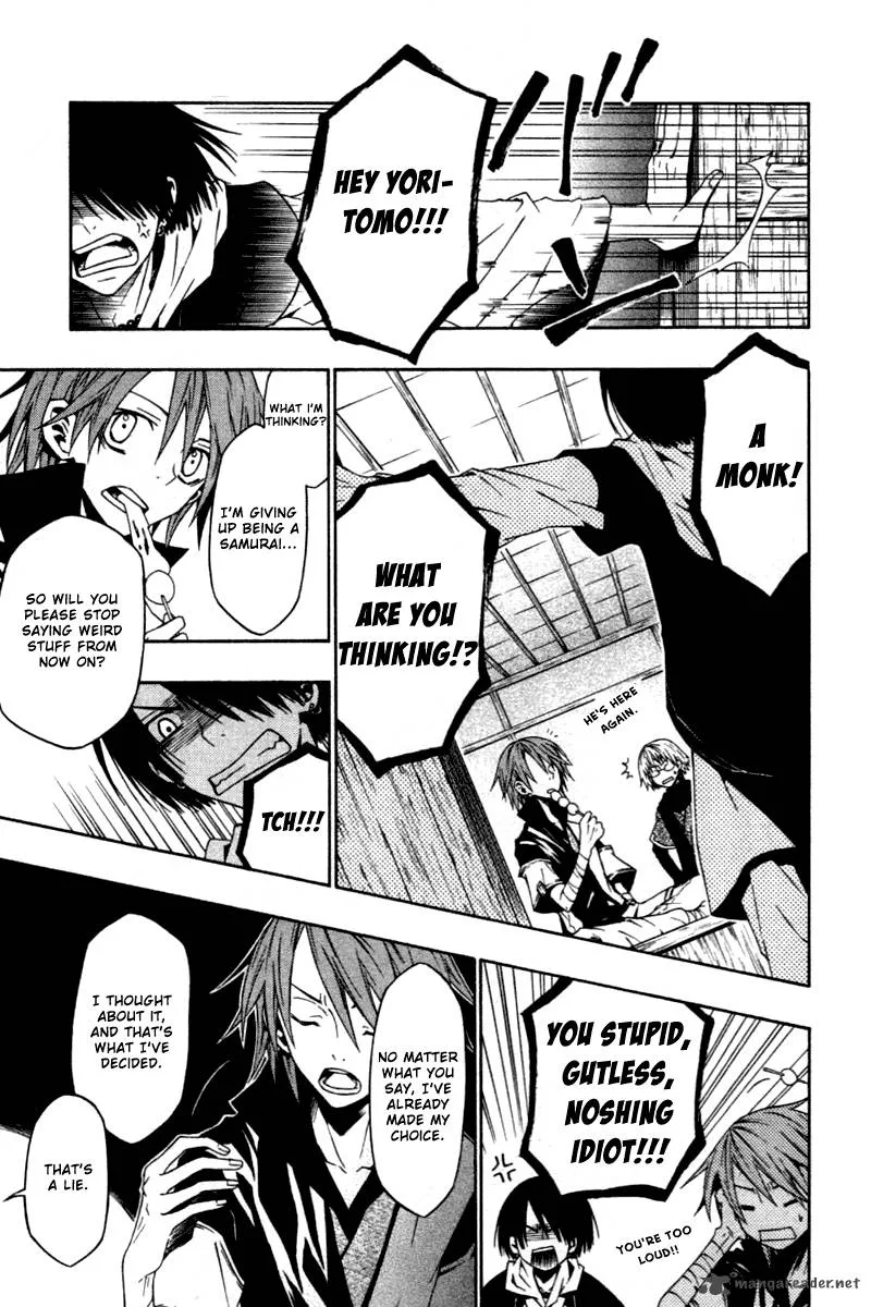 Izayakaku Chapter 4 page 27