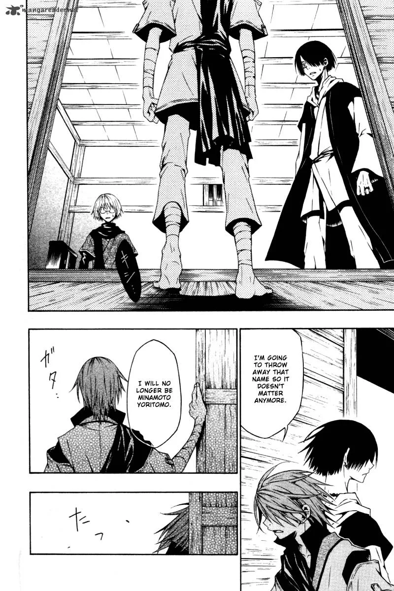 Izayakaku Chapter 4 page 31
