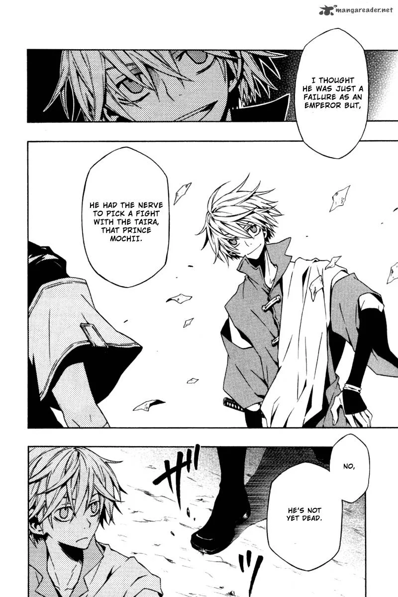Izayakaku Chapter 5 page 4