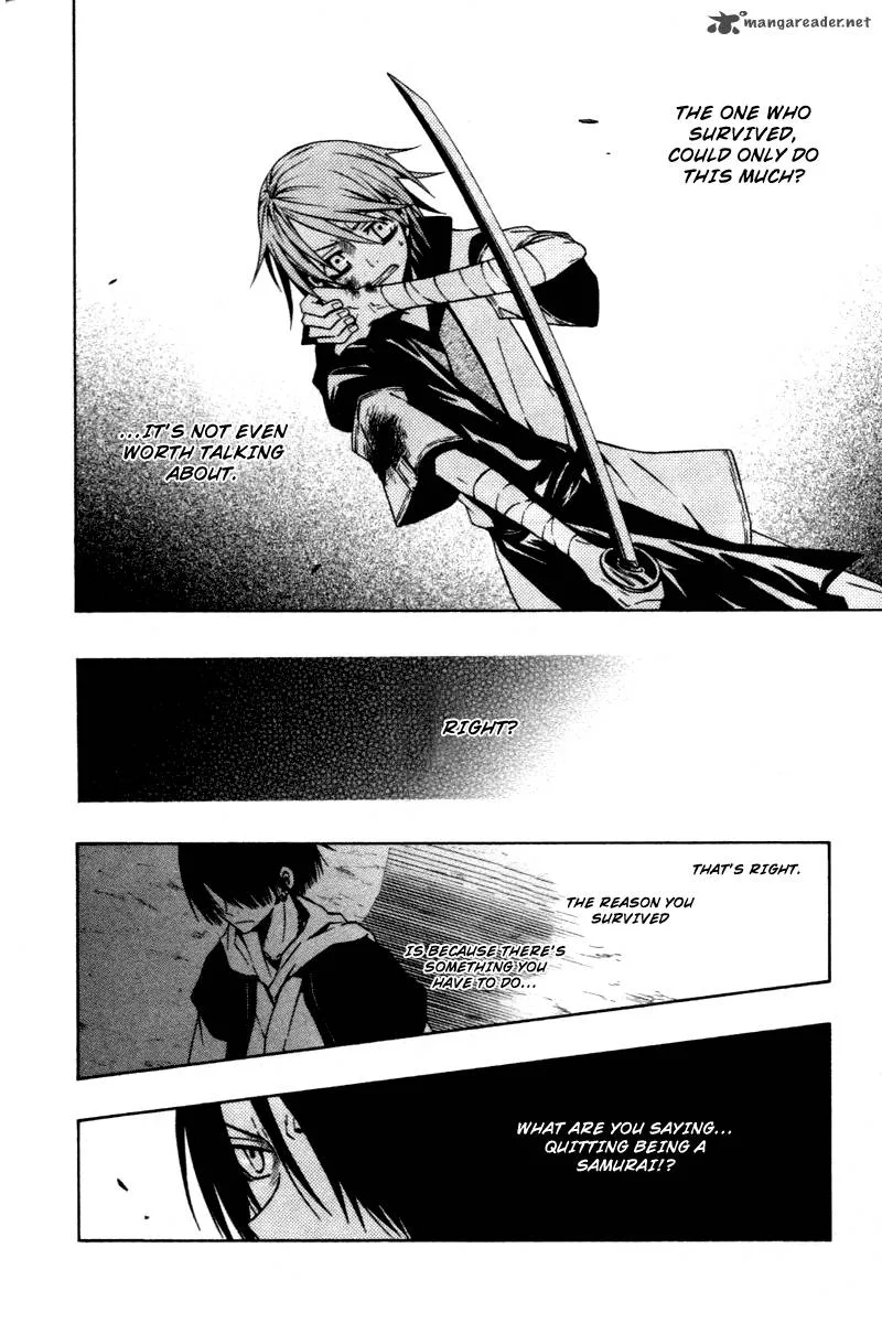 Izayakaku Chapter 5 page 24