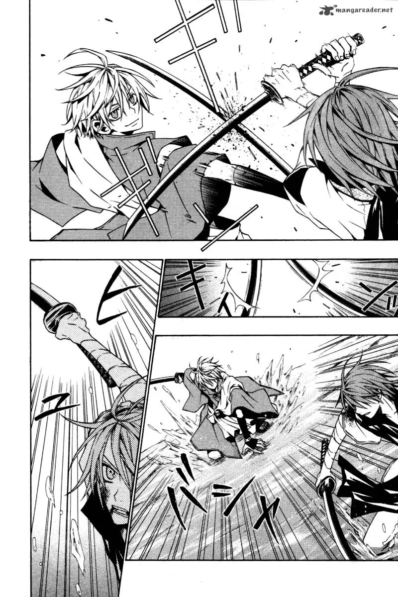 Izayakaku Chapter 5 page 26