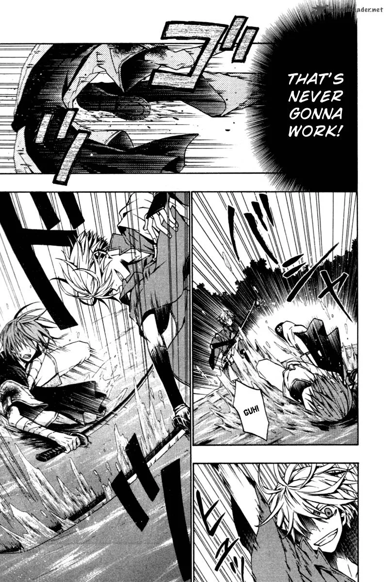 Izayakaku Chapter 5 page 25