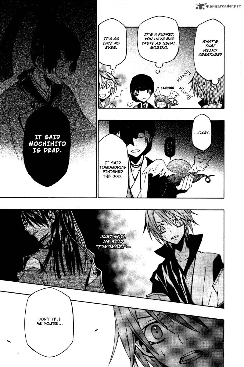 Izayakaku Chapter 5 page 7